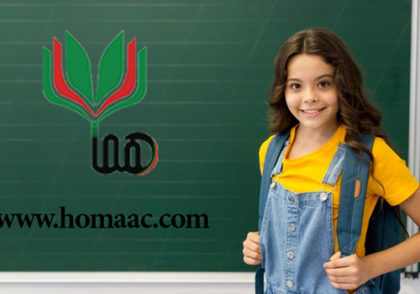 همیار محصلین ایران بهترین مدرسه ابتدایی دخترانه کرج