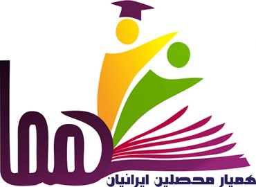 همیار محصلین ایران کلاس آنلاین عربی دهم