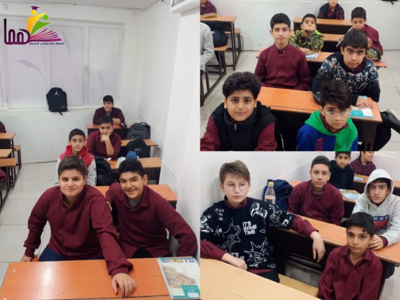 چرا دبیرستان غیردولتی؟ (انتخابی هوشمندانه برای ورود به مقطع متوسطه اول)