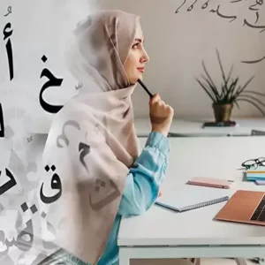 دوره جامع دهم رشته انسانی