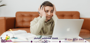 فراموشی قبل از امتحان