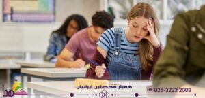 اضطراب امتحان