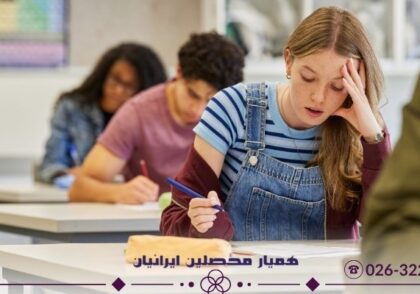اضطراب امتحان