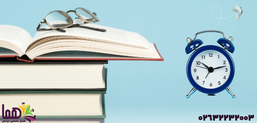 مقابله با کندخوانی